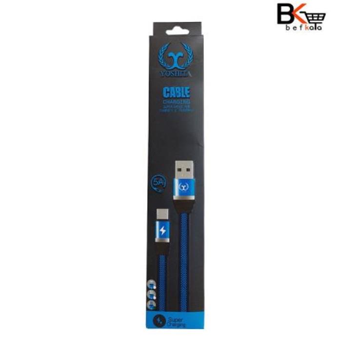 کابل شارژر 1 متری Type-C یوشیتا